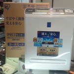 アイリスオーヤマ PM2.5対応 空気清浄機 PMMS-AC100 買取ました